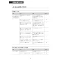 LIXIL(リクシル) YBC-S40HU BW1+DV-S825H BW1 取扱説明書 商品図面 施工説明書 サティスSタイプリトイレ 取扱説明書70